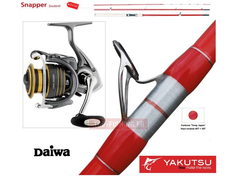 ensemble-special-daurade-daiwa-yakutsu.jpg