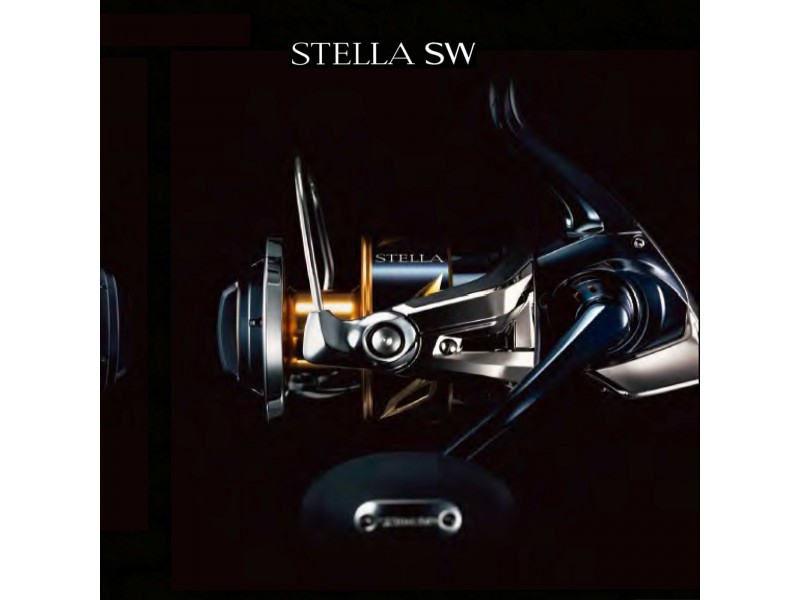 Vue 5) Moulinet Shimano Stella SW-C