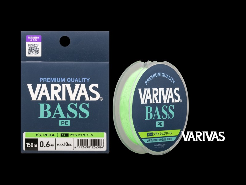 Nylon Varivas Bass PE X4 150m