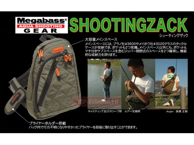 sac-de-peche-megabass-shooting-zack.jpg
