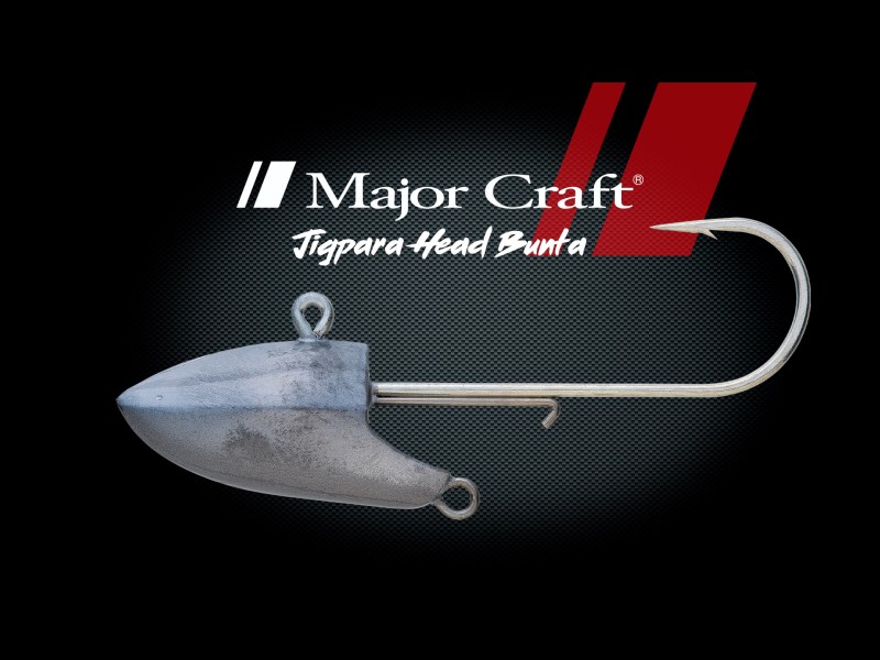Tête Plombée Major Craft Jigpara Head Bunta Dart (Tête poisson pour Pêche - Major  Craft)