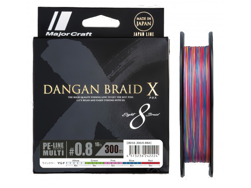 Tresse Major Craft Dangan Braid X Multicolor 300m