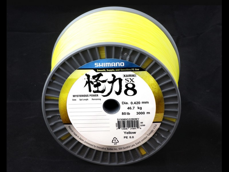 Tresse Shimano Kairiki 8 Yellow 3000m