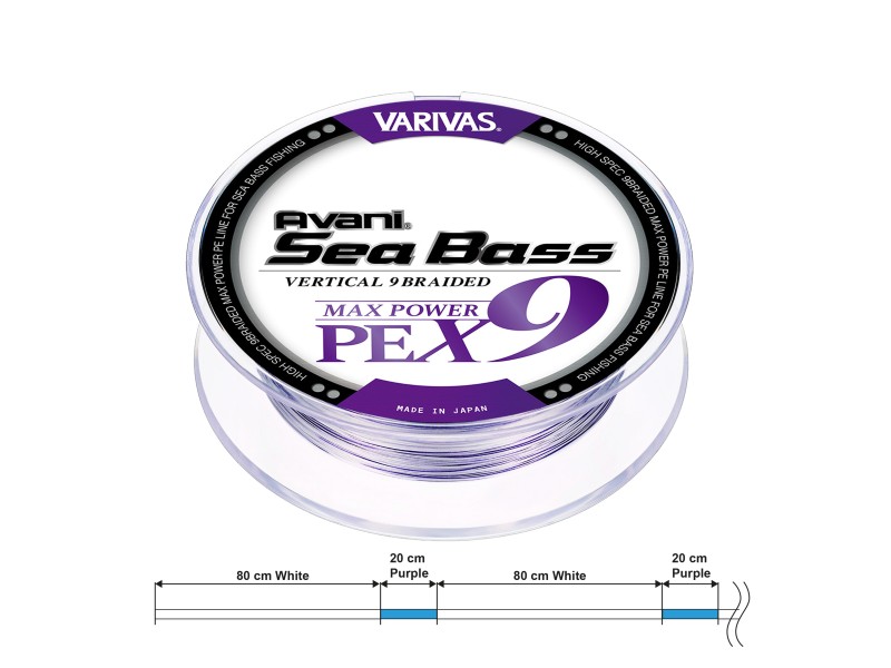 Tresse Varivas Seabass Max Power PEX9 150m