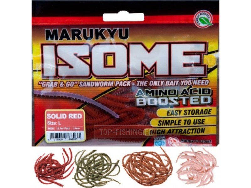 Vers Marukyu Power Isome Boosted