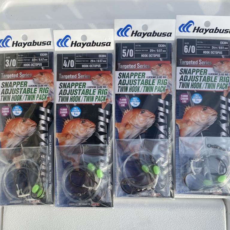 Fabien dispose d’un grand nombre de montages Snapper Adjustable Rig EX304 Hayabusa pour pêcher au downrigger !
