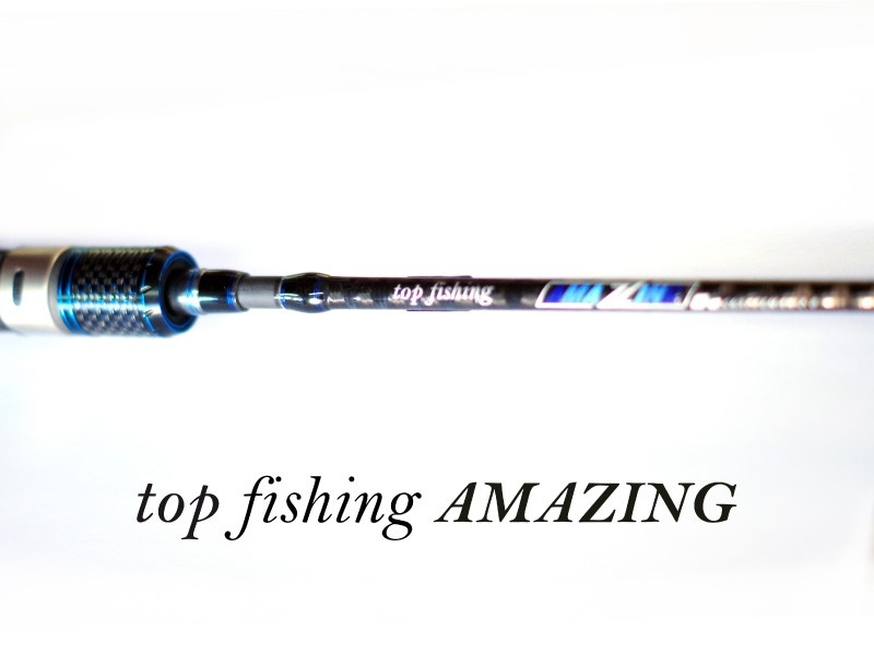 Amazing C631 Top Fishing
