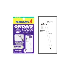 Bas De Ligne Yamashita Omo Rig Leader_single_type