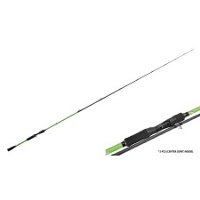 Canne Major Craft Ceana Bait Casting-CNGC