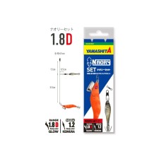 Montage Yamashita Naory Set 1.8-1d