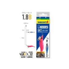 Montage Yamashita Naory Set 1.8-DEEP