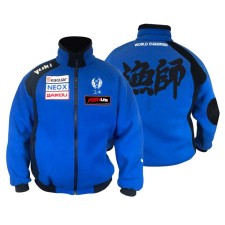 Polaire Yuki Double Polar Fleece