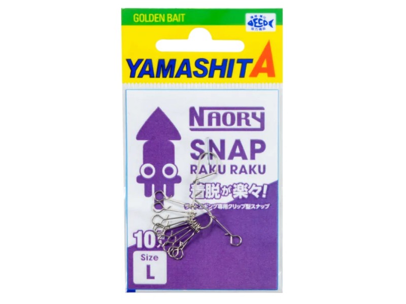 Agrafe Yamashita Naory Snap Rakuraku