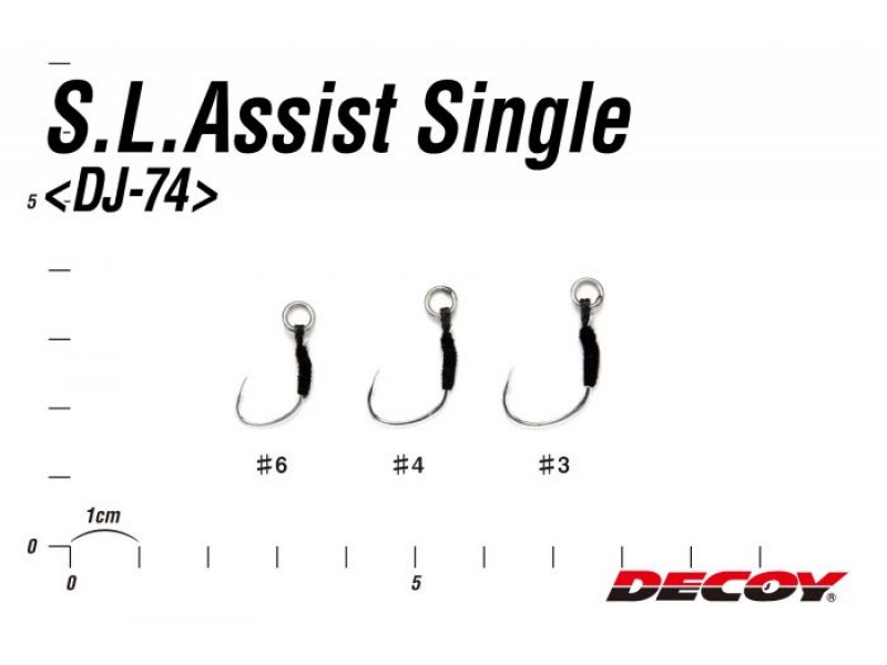 assist-hook-decoy-74-super-light-assist-single-2.jpg