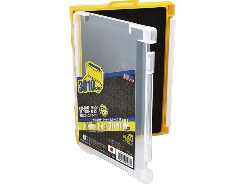boite-meiho-run-gun-case-3010w-3-jaune.jpg