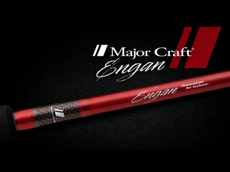 Canne Major Craft Engan