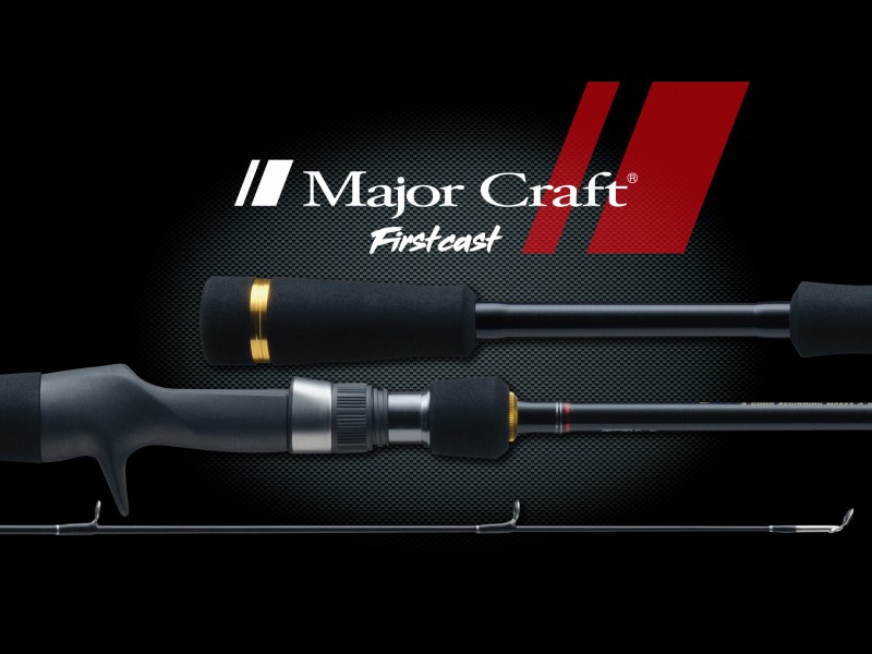 canne-major-craft-first-bait-casting-3-.jpg