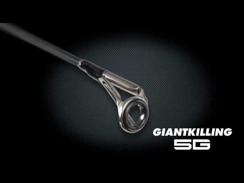 canne-major-craft-giant-killing-5g-jigging-casting-4.jpg