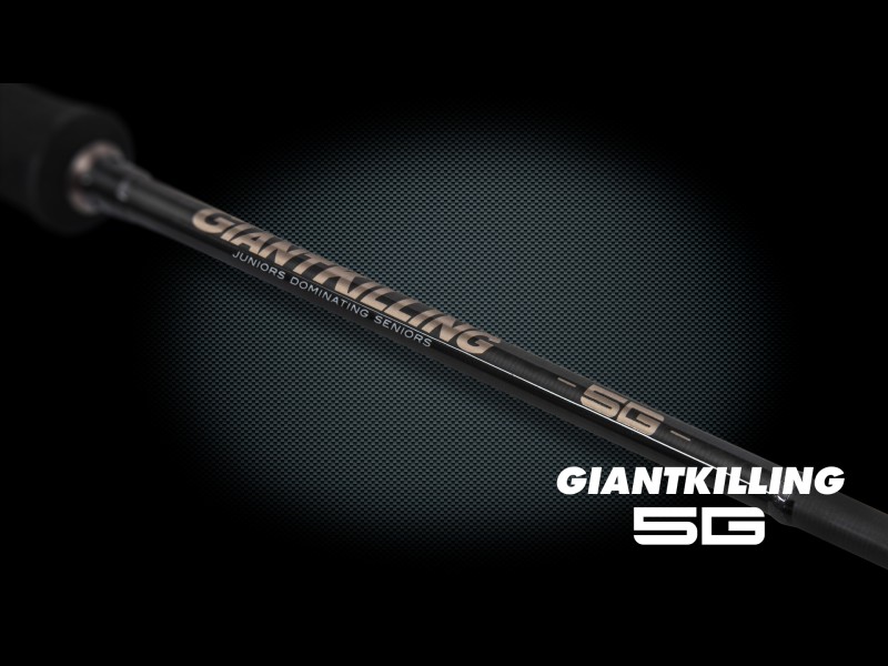 Canne Major Craft Giant Killing 5g Spinning