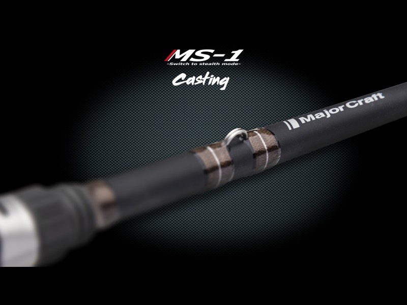 canne-major-craft-ms-1-casting-8.jpg