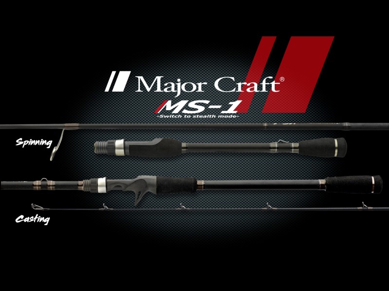 canne-major-craft-ms-1-casting.jpg