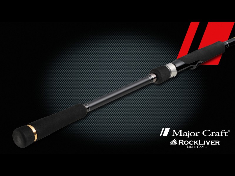 Canne Major Craft Rockliver 1G Hard Rock Game