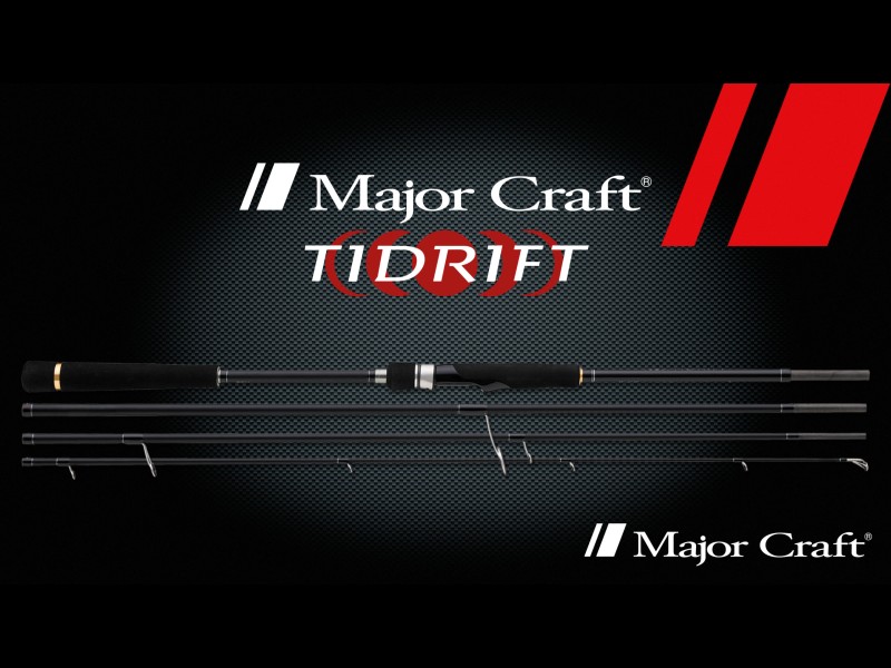 Canne Major Craft Tidrift