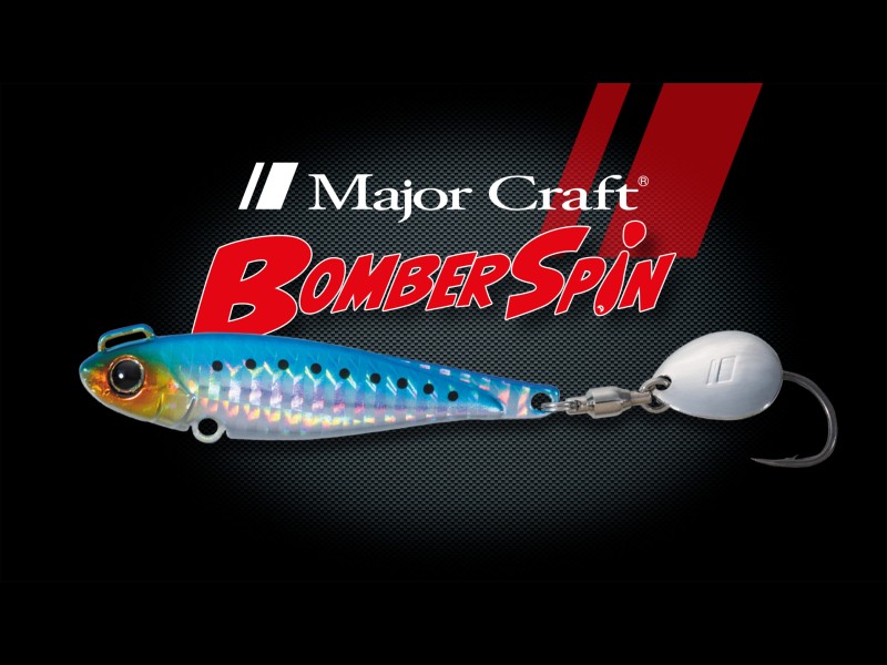 Casting Jig Major Craft Bomber Spin 20g