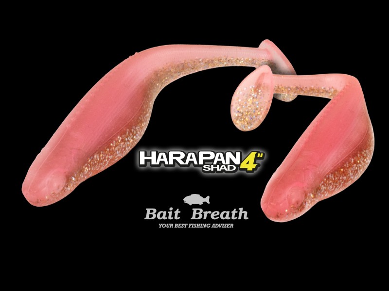 Leurre Bait Breath Harapan Shad 105mm