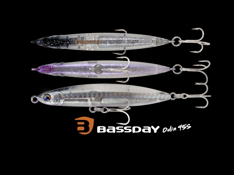 leurre Coulant Bassday Odin 130S 130mm