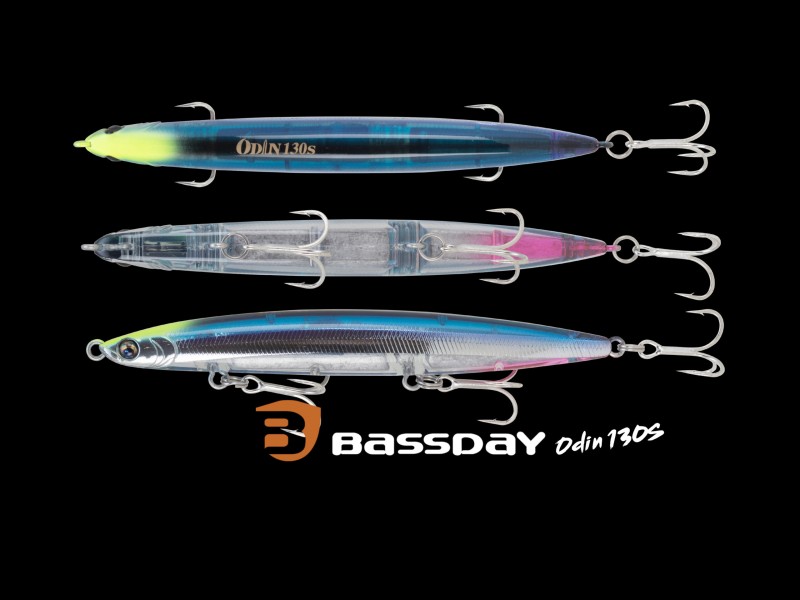 leurre Coulant Bassday Odin 130S 130mm-2