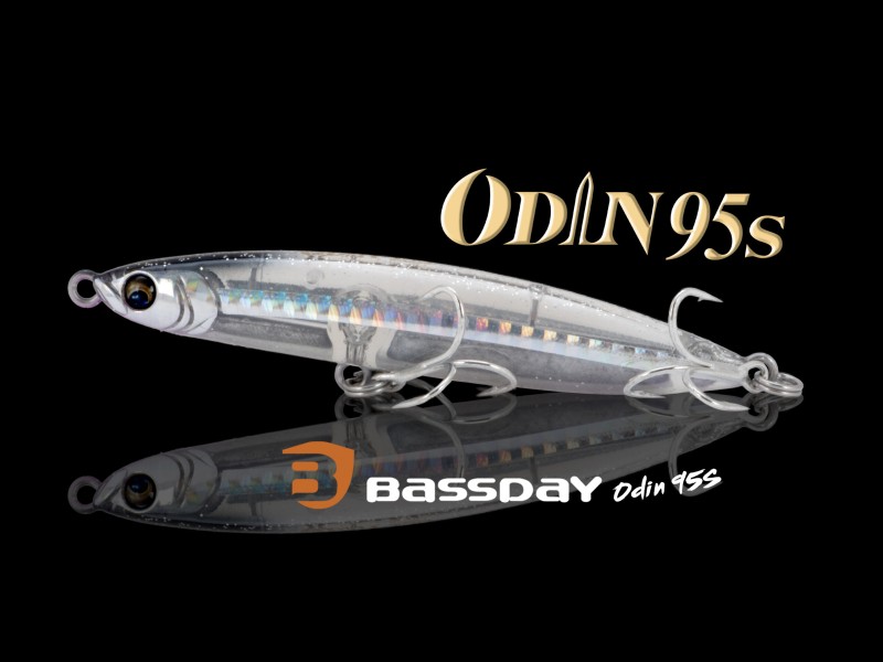 leurre Coulant Bassday Odin 130S 130mm