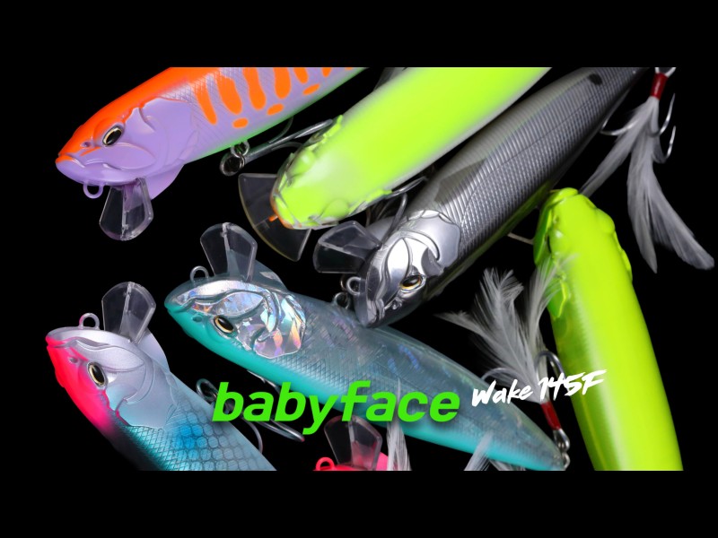 Leurre Flottant Babyface Wake145-F 145mm