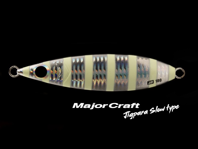 leurre-major-craft-jigpara-slow-type-detail-3.jpg