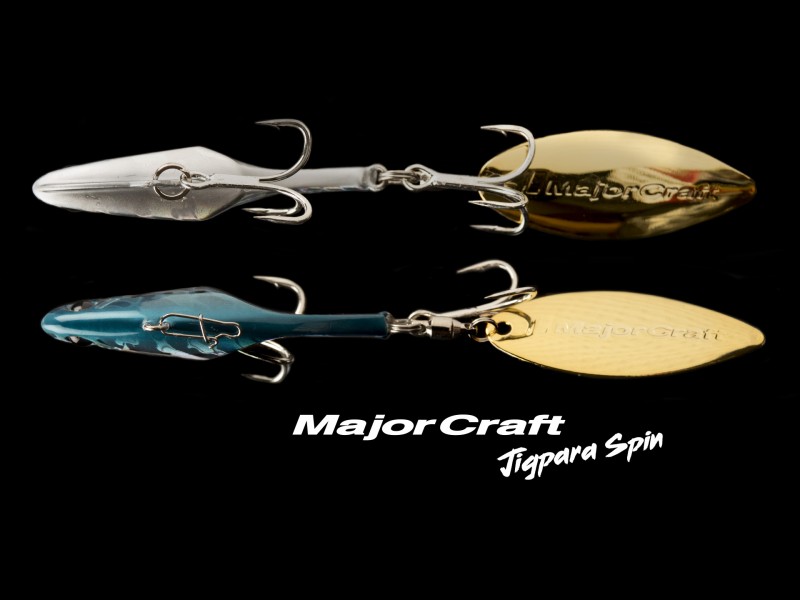 leurre-major-craft-jigpara-spin-detail-1.jpg