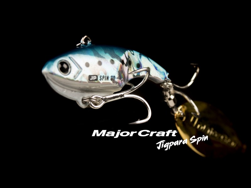 leurre-major-craft-jigpara-spin-detail-2.jpg