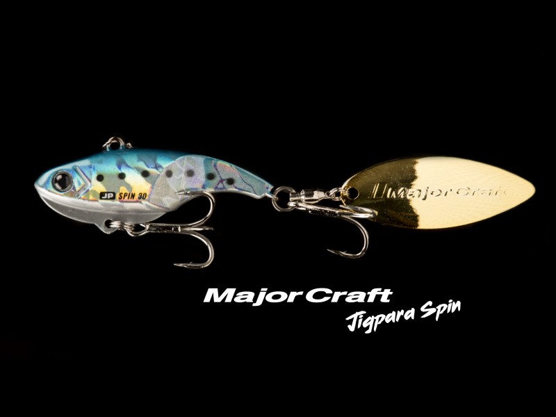 leurre-major-craft-jigpara-spin-detail-4.jpg