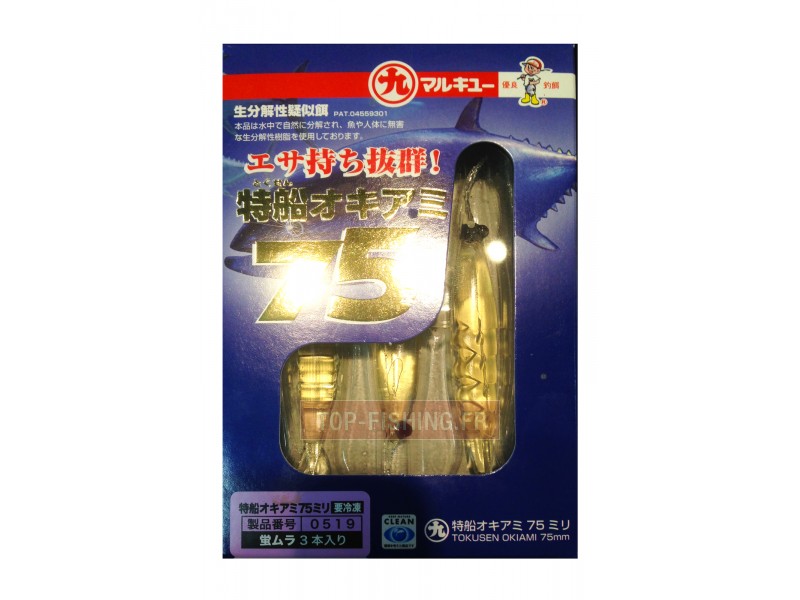 leurre-marukyu-krill-tokusen-okiami.jpg