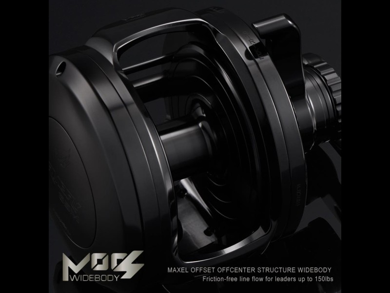 Moulinet Maxel Armory 65M