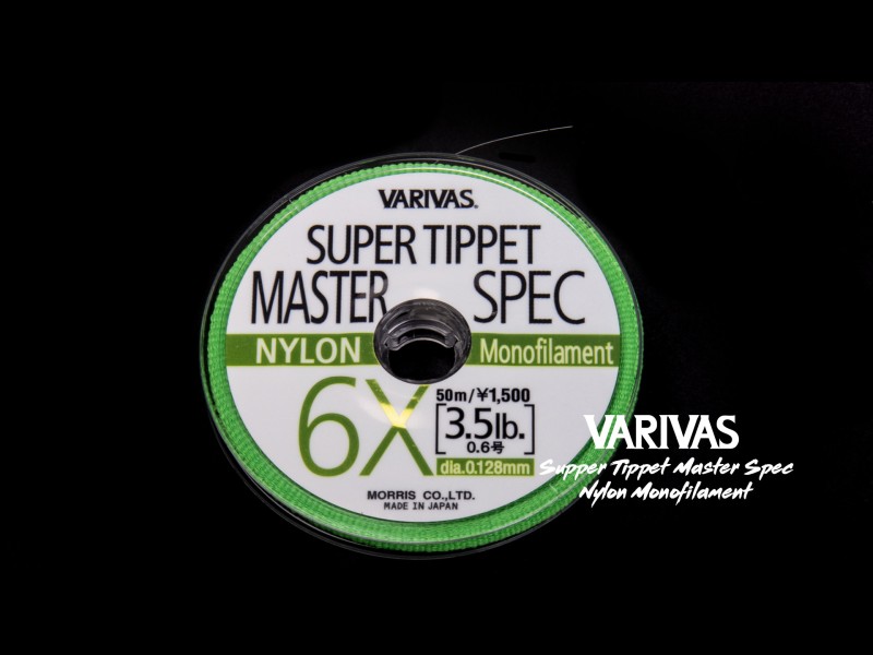 Nylon Varivas Super Tippet Master Spe C 50m