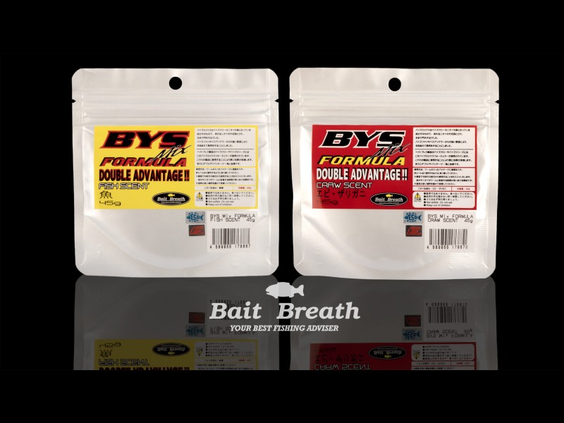 Poudre Attrcatant Bait Breath Bys Mix Formula