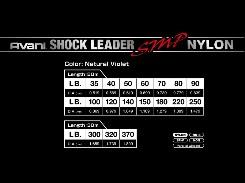 Shock Leader Varivas Avani SMP