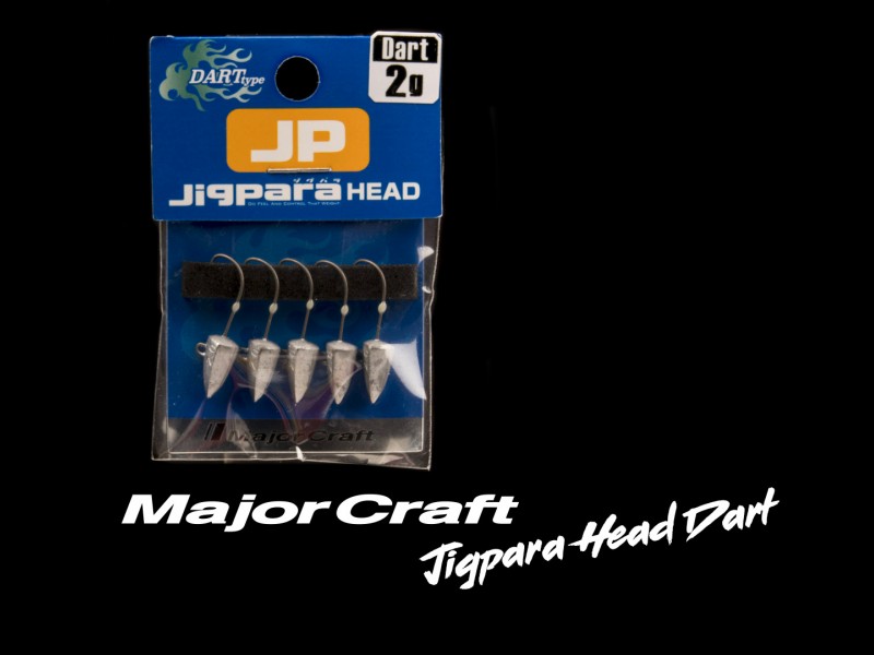 tete-plombee-jigpara-head-dart-packaging.jpg