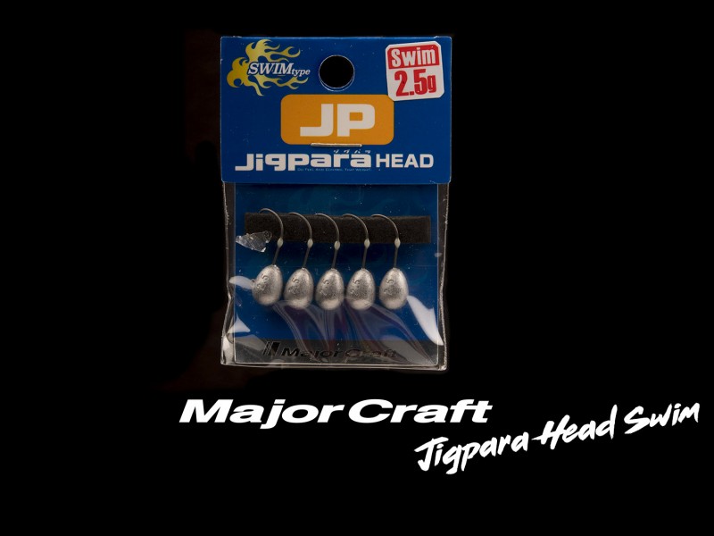 tete-plombee-jigpara-head-swim-packaging.jpg