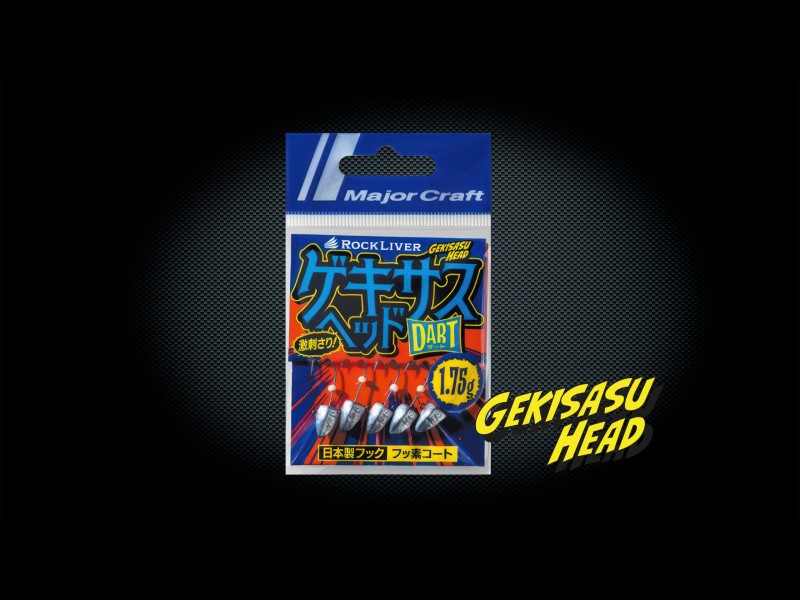 Tête Plombée Major Craft Gekisasu Head Dart