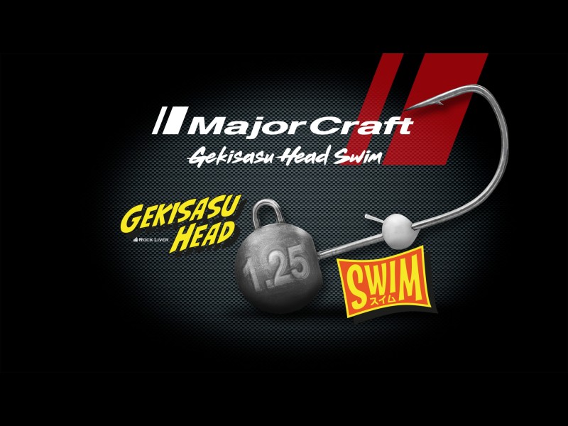 Tête Plombée Major Craft Gekisasu Head Swim