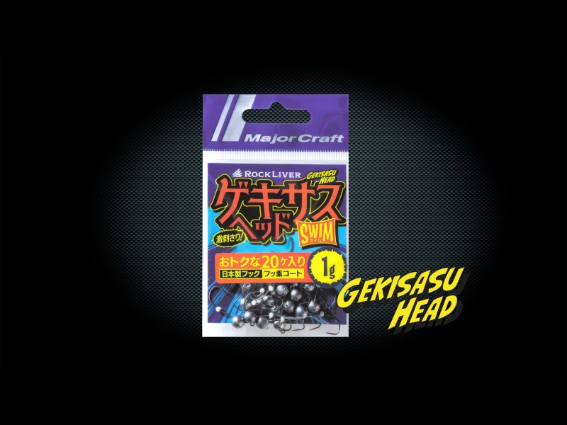 Tête Plombée Major Craft Gekisasu Head Swim Bulk Pack