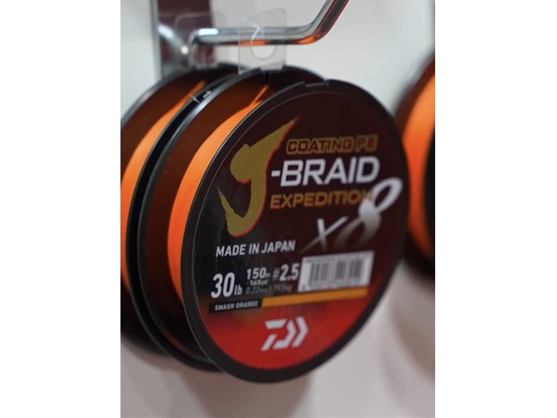 tresse-daiwa-j-braid-exp-x8-smash-orange-150m-2.jpg