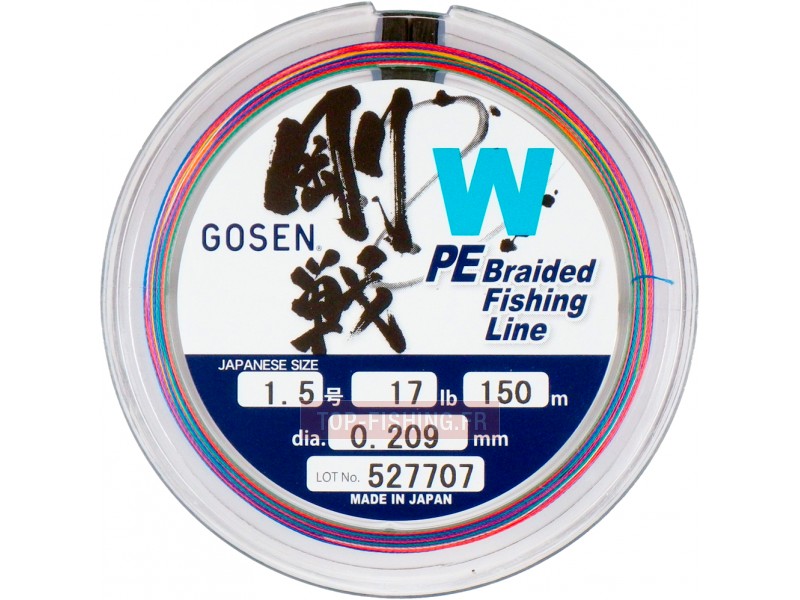 tresse-gosen-w-multicolore-150m.jpg