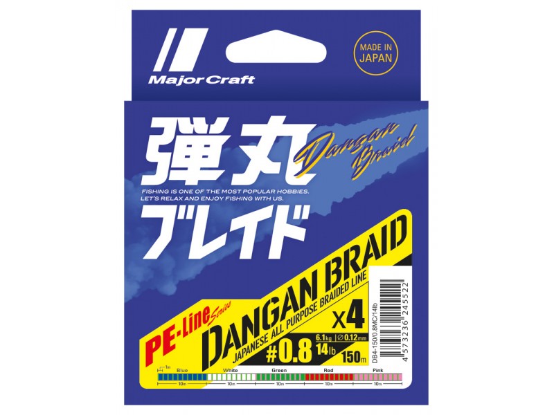 tresse-major-craft-dangan-braid-4x-packaging.jpg
